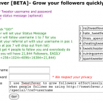 Vendetta of the week: Twitter ponzi schemes for building followers